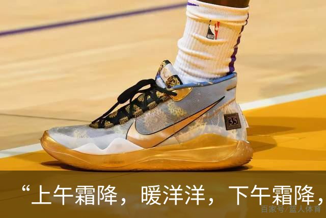 “上午霜降，暖洋洋，下午霜降，冻死牛”，明日什么时候霜降？有啥讲究？