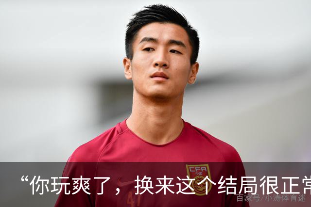 “你玩爽了，换来这个结局很正常”，大学生悔恨：当年不该读粉领硕士