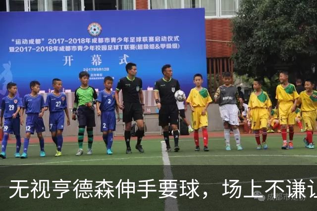 无视亨德森伸手要球，场上不谦让的杨瀚森，才真学到NBA精髓