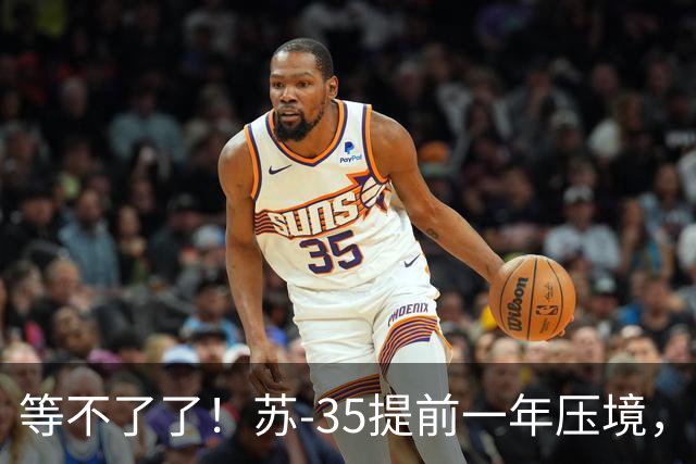 等不了了！苏-35提前一年压境，美媒：埃及采购歼-10CE将重踩油门