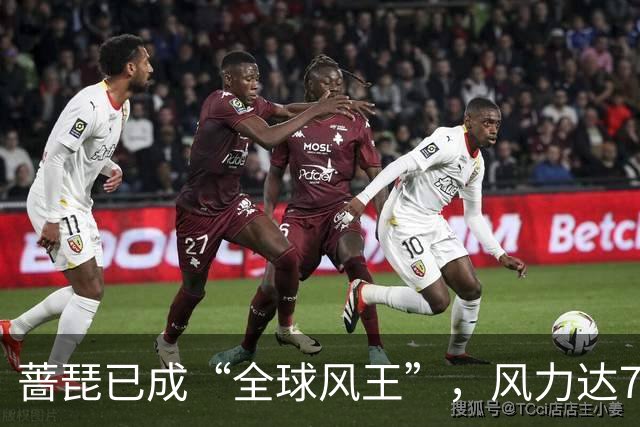 蔷琵已成“全球风王”，风力达75米-秒，也许成为10年来最强台风