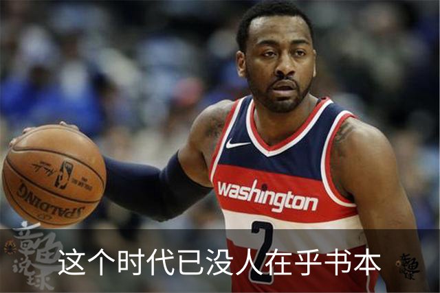 这个时代已没人在乎书本
